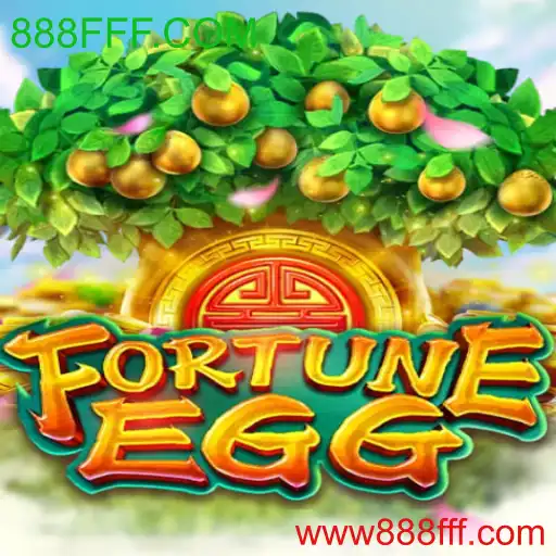 FortuneEgg
